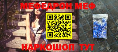 дмт Гусев