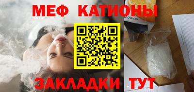 дмт Гусев