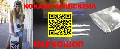 дмт Гусев