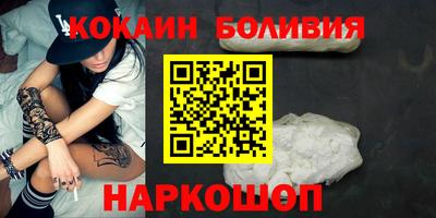дмт Гусев