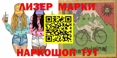 дмт Гусев