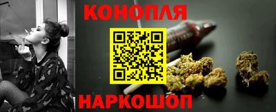MESCALINE Гусь-Хрустальный