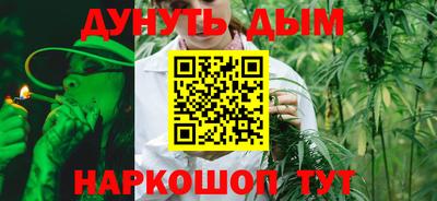 соль ск Гусиноозёрск