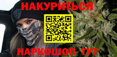 соль ск Гусиноозёрск