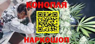 MESCALINE Гусь-Хрустальный
