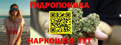 MESCALINE Гусь-Хрустальный