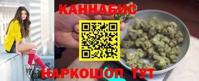 MESCALINE Гусь-Хрустальный