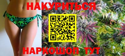 MESCALINE Гусь-Хрустальный