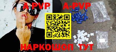 MESCALINE Гусь-Хрустальный