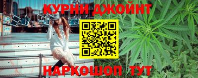 соль ск Гусиноозёрск