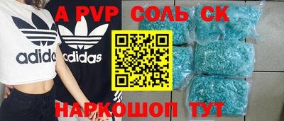 дмт Гусев