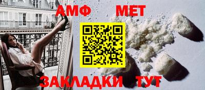 дмт Гусев