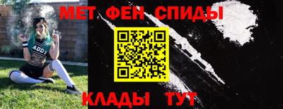 дмт Гусев