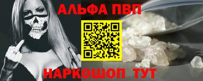 дмт Гусев