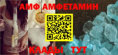 соль ск Гусиноозёрск