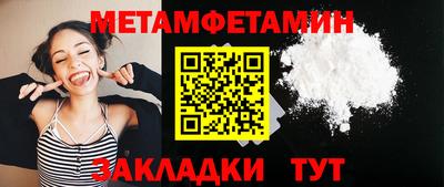 дмт Гусев