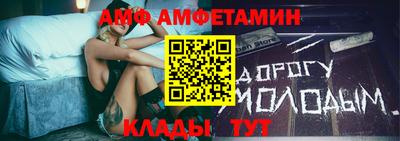 соль ск Гусиноозёрск