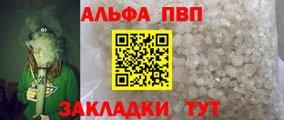 MESCALINE Гусь-Хрустальный