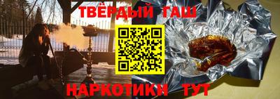 дмт Гусев