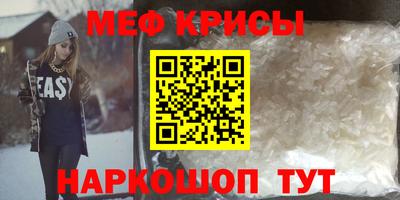 дмт Гусев