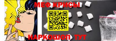 дмт Гусев