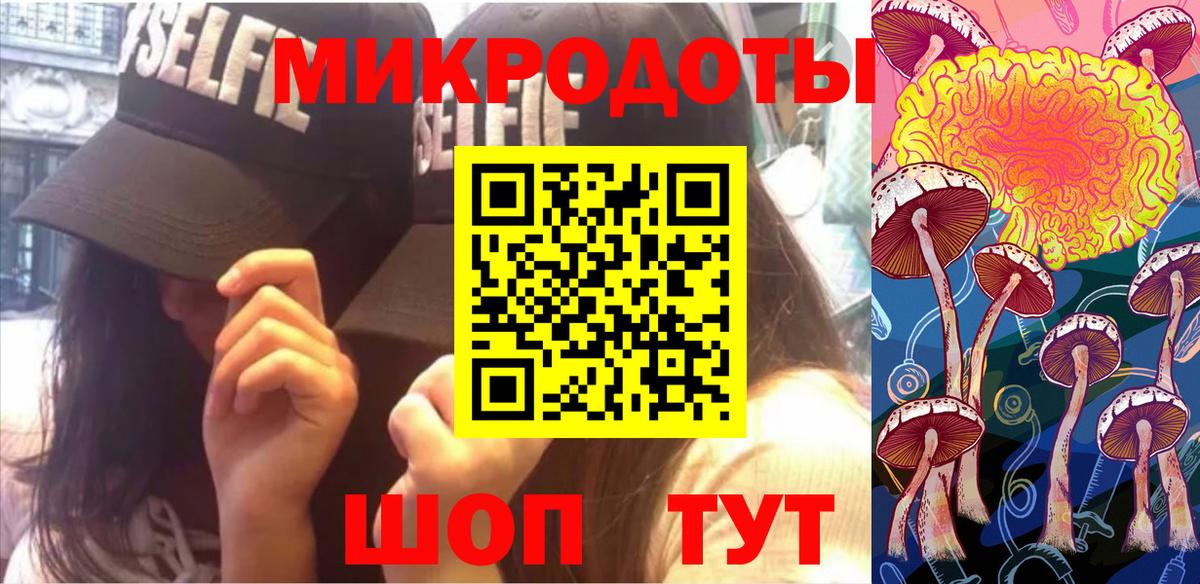 Меф МЯУ МЯУ   Cocaine  Кодеин  Ейск  A PVP СК   Конопля  Вход с VPN  ГАШ 